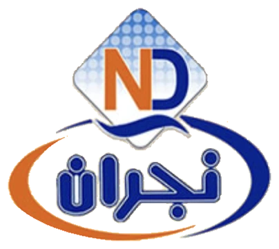 شعار شركة ألبان نجران المحدودة