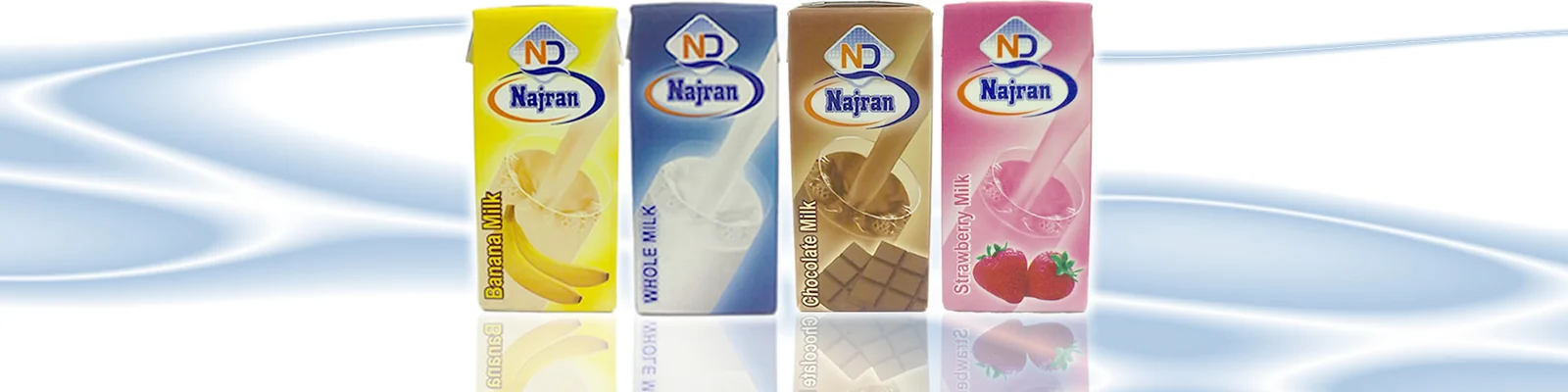 حليبات نجران بالنكهات